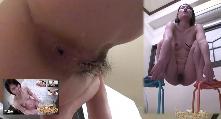 Amateur defecation with natural poop Sakura Miyuki [ウンコ垂れ流し] 天然ウンコで素人脱糞さくらみゆき  [HD|2022]